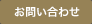 䤤碌